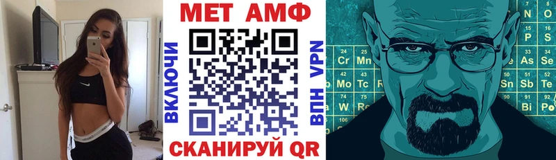 где найти наркотики  Глазов  Амфетамин 98% 
