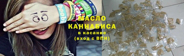не бодяженный Дмитров