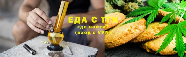 кокаин премиум Дмитриев