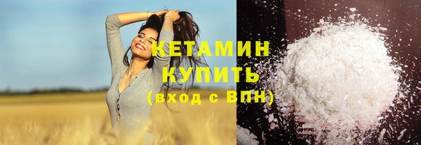 кокаин колумбия Елабуга