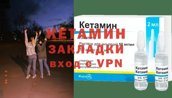 кокаин премиум Дмитриев