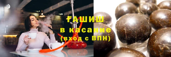 мескалин Ельня