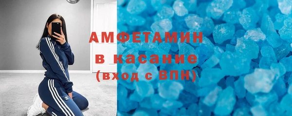 кокаин колумбия Елабуга