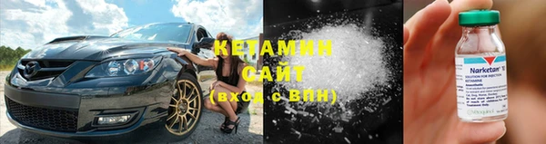 кокаин премиум Дмитриев