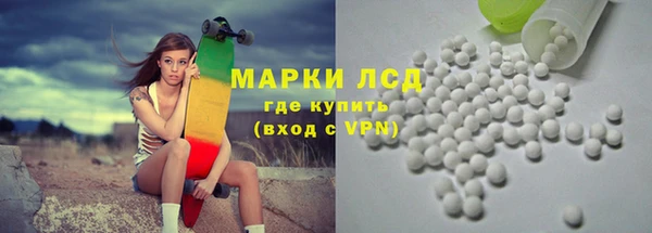 альфа пвп VHQ Дмитровск