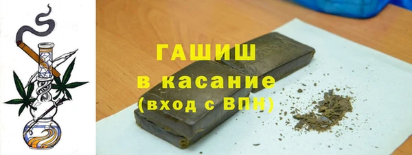 не бодяженный Дмитров