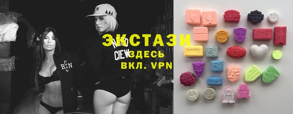 мескалин Ельня