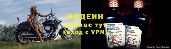 кокаин премиум Дмитриев