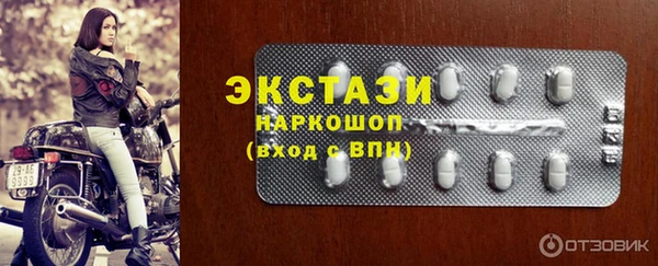 кокаин колумбия Елабуга