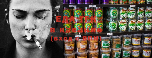 кокаин колумбия Елизово