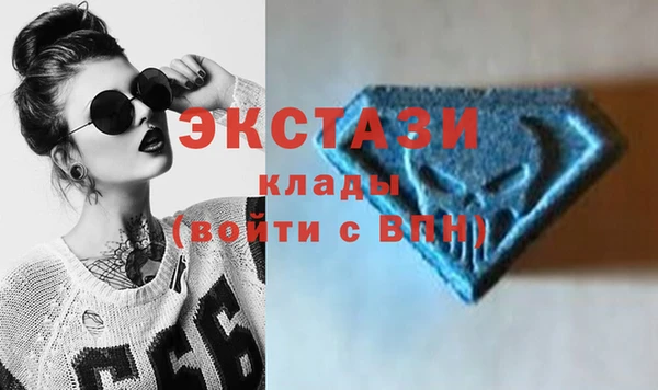 не бодяженный Дмитров