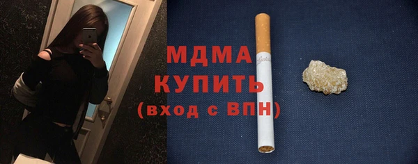 кокаин колумбия Елабуга