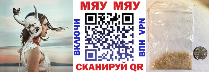 нарко площадка клад  Глазов  МЕФ VHQ  цены наркотик 
