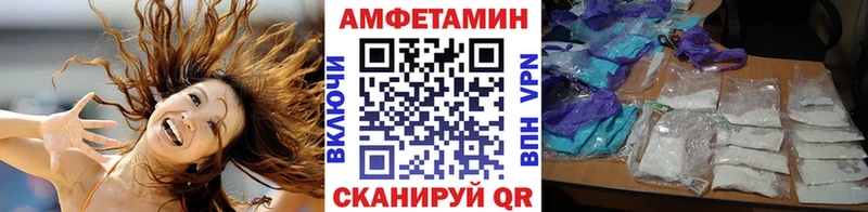Метамфетамин витя Глазов